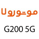 لوازم جانبی گوشی موتورولا Moto G200 5g