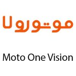 لوازم جانبی گوشی موتورولا Moto One Vision