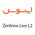 لوازم جانبی ایسوس Zenfone Live L2