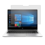 گلس لپ تاپ اچ پی Elitebook 820 G5 مدل هیدروژلی شفاف برند هوکو کد XL