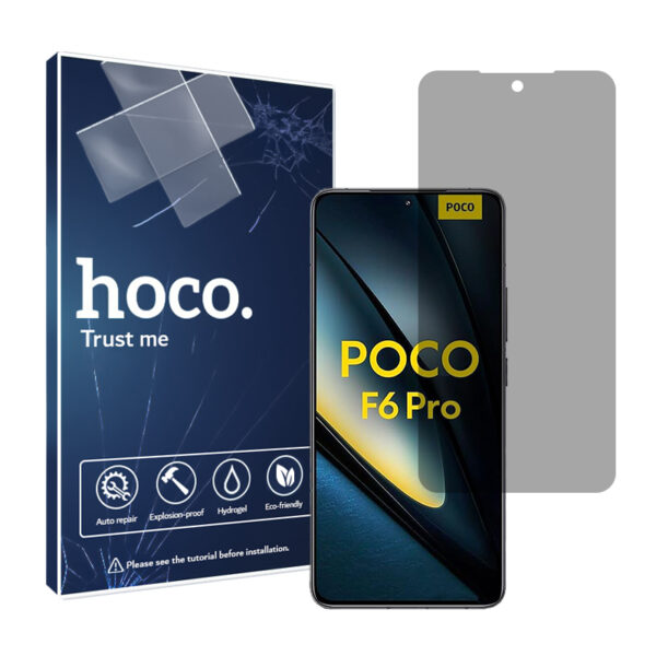 گلس شیائومی Poco F6 Pro مدل هیدروژلی پرایوسی برند هوکو کد S