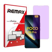 گلس شیائومی Poco F6 Pro مدل هیدروژلی آنتی پرپل برند ریمکس کد S