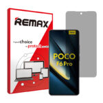 گلس شیائومی Poco F6 Pro مدل هیدروژلی پرایوسی برند ریمکس کد S