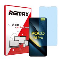 گلس شیائومی Poco F6 Pro مدل هیدروژلی مات آنتی بلو برند ریمکس کد S