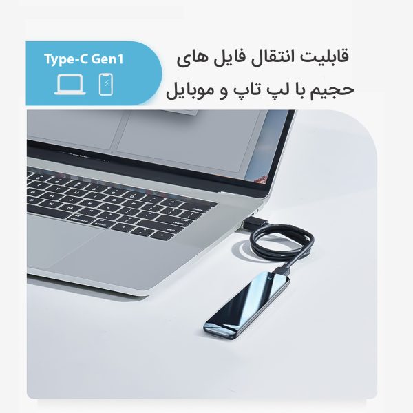 باکس اس اس دی باسئوس مدل CAYPH-E0G