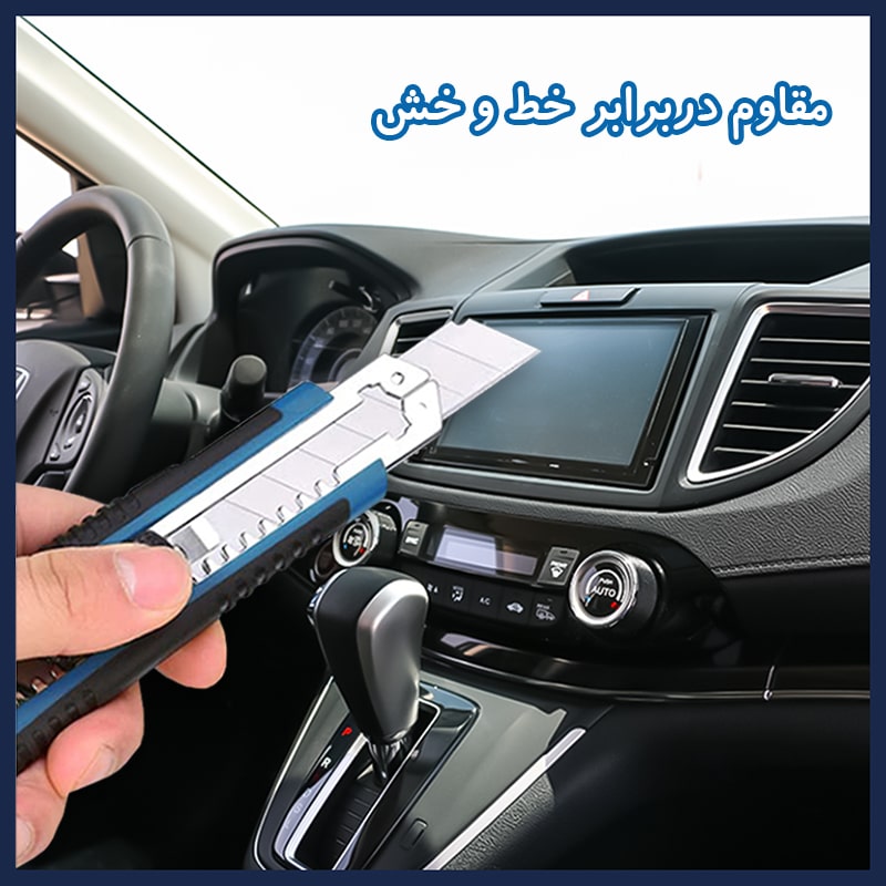 گلس مانیتور هوندا سی آر وی (CR-V) 2015-2016 مدل آنتی بلو برند هوکو کد L