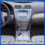 گلس مانیتور تویوتا کمری (Camry) 2007-2009 مدل مات برند هوکو کد L