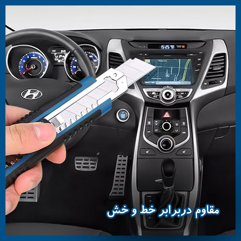 گلس مانیتور هیوندای النترا (Elantra) 2014-2016 مدل شفاف برند هوکو کد L