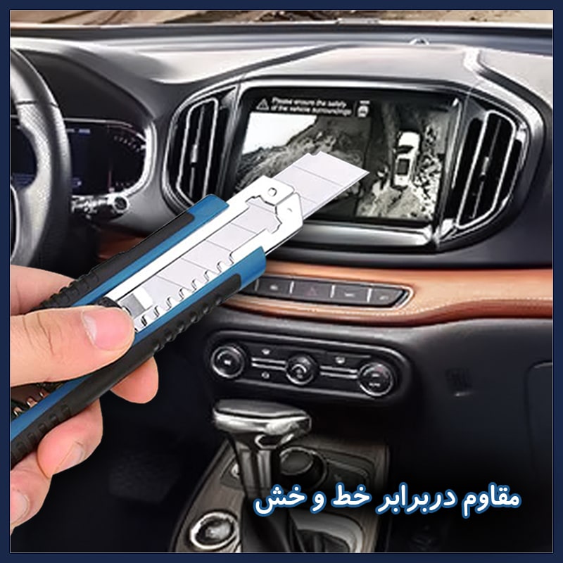 گلس مانیتور چری تیگو ۷ (Tiggo7) 1396-1402 مدل آنتی بلو برند هوکو کد L