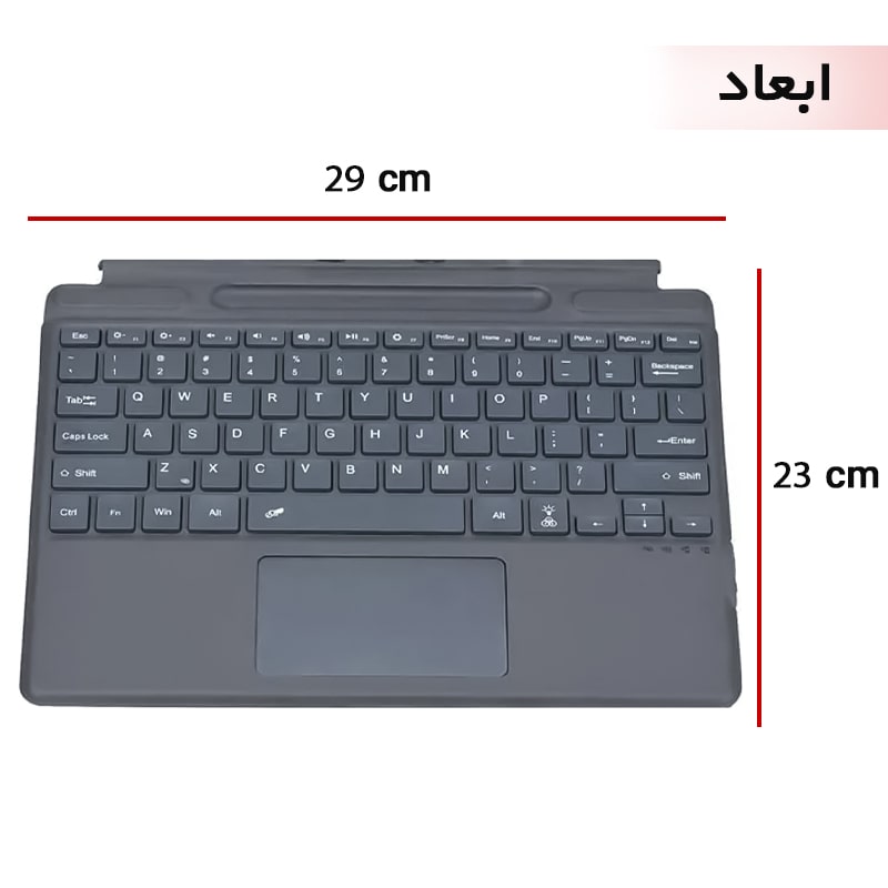 کیبورد هوشمند تبلت استرانگ مدل SF-2089D مناسب برای تبلت مایکروسافت Surface Pro / X / 8 / 9 / 10 / 11