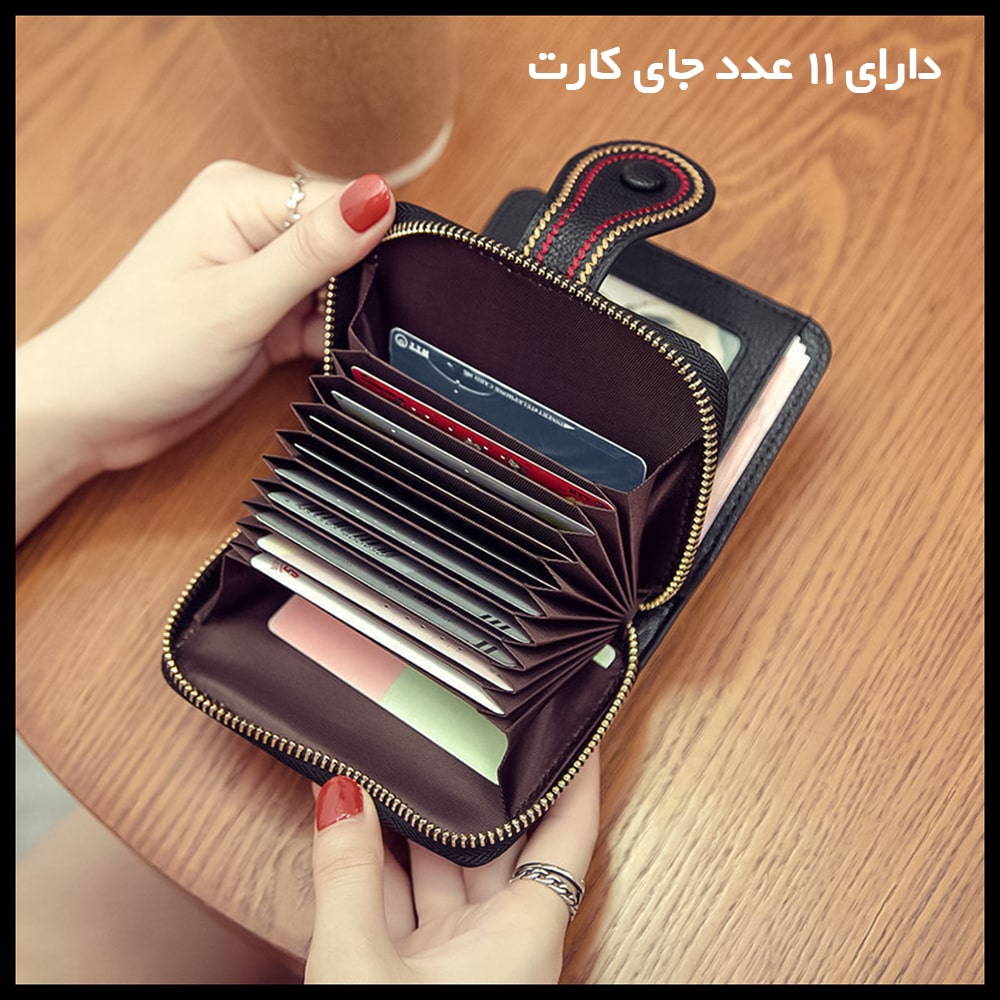 کیف جاکارتی استرانگ مدل چرمی کد C222