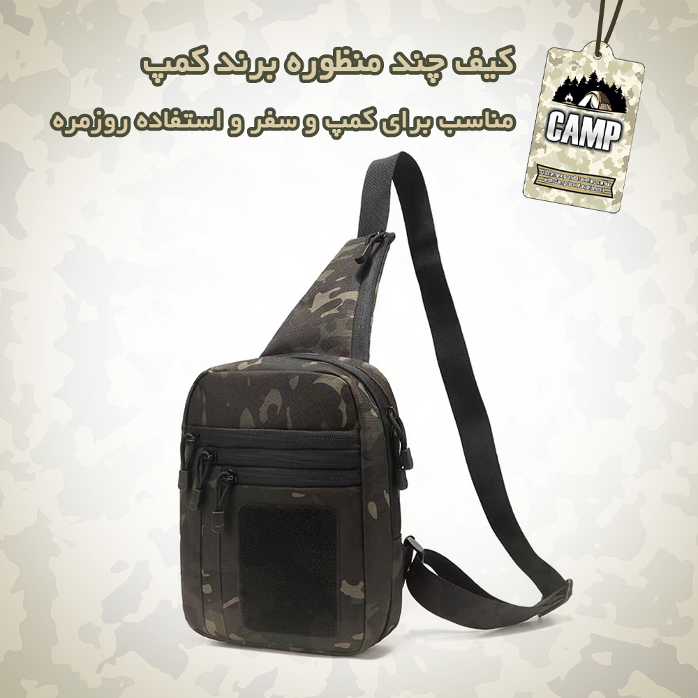 کیف کراس بادی ضدآب کمپ مدل 003