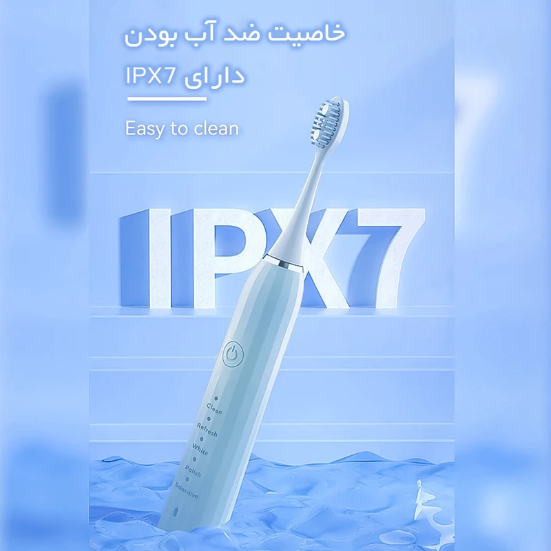 مسواک برقی بنکس مدل Sonic Electric M1