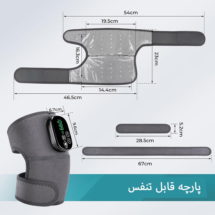 ماساژور (زانوبند طبی) بنکس مدل 102289 مناسب برای زانو، شانه و آرنج