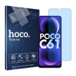 گلس شیائومی Poco C61 مدل هیدروژلی آنتی بلو برند هوکو کد S