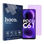 گلس شیائومی Poco C61 مدل هیدروژلی آنتی پرپل برند هوکو کد S