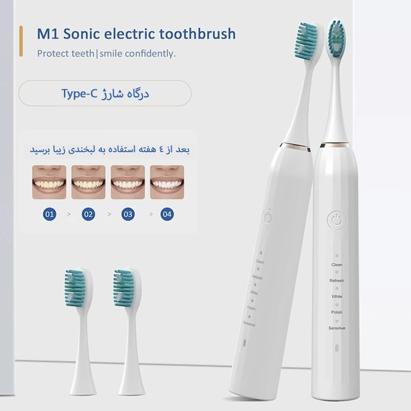 مسواک برقی بنکس مدل Sonic Electric M1
