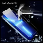 گلس آیفون 14 Pro Max و 15 Plus مدل SUPER GLASS 10D برند کینگ کونگ - Image 4