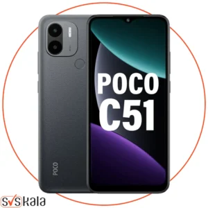 دسته بندی شیائومی Poco C51