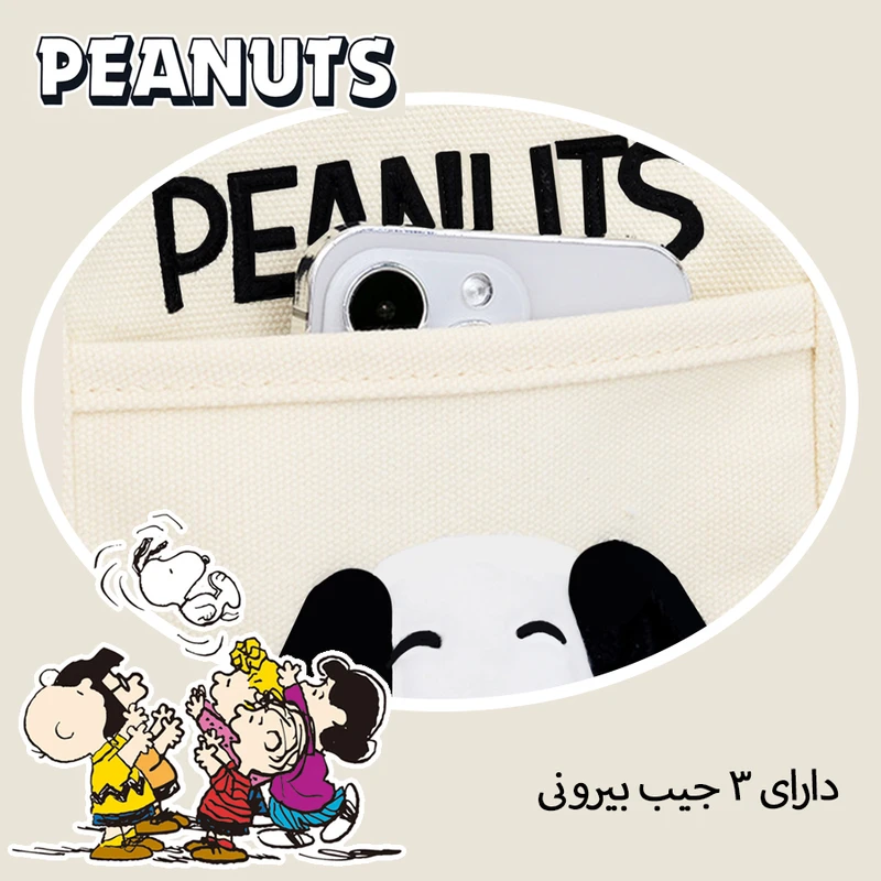 کیف دستی زنانه مدل Peanuts