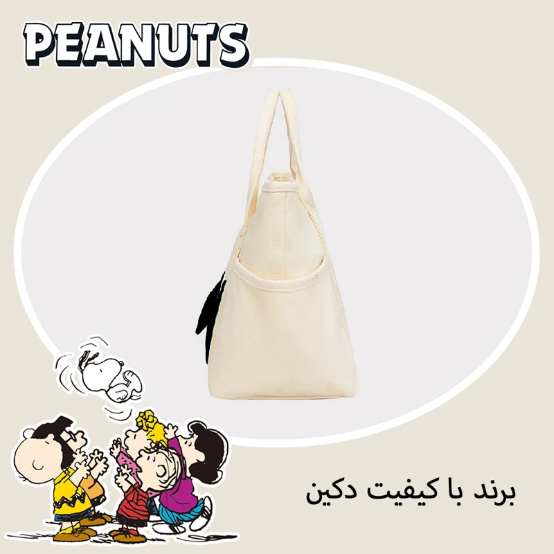 کیف دستی زنانه مدل Peanuts