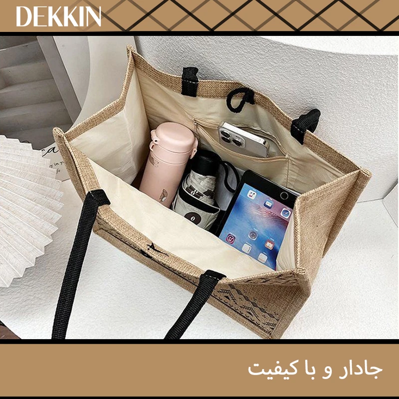 کیف دستی زنانه مدل Boho