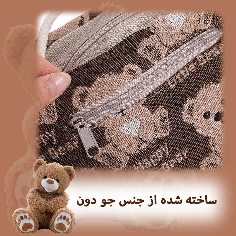 کیف دستی زنانه مدل bear