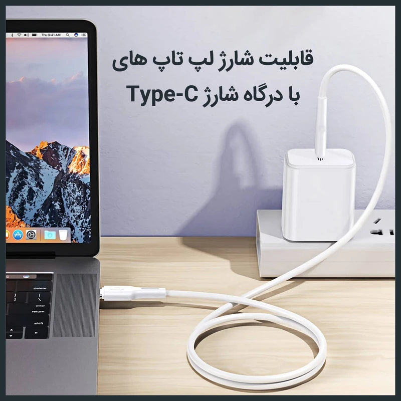 شارژر دیواری یوسمز مدل US-SJ459 به همراه کابل USB-C