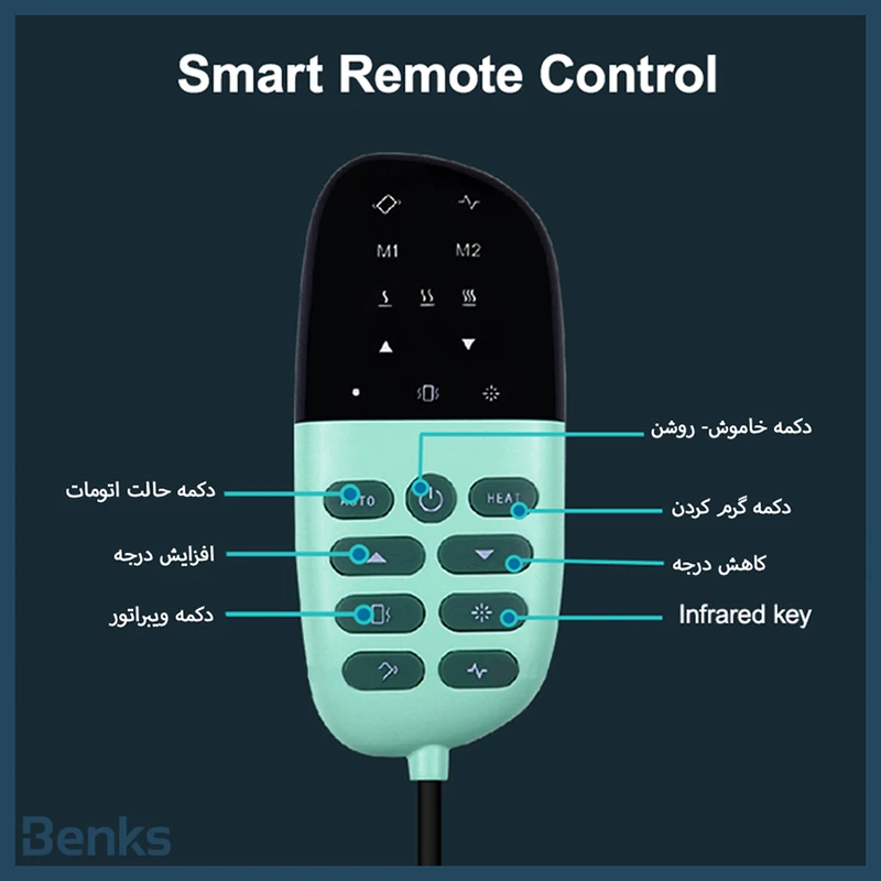 ماساژور کمر بنکس مدل LUMBAR MASSAGER