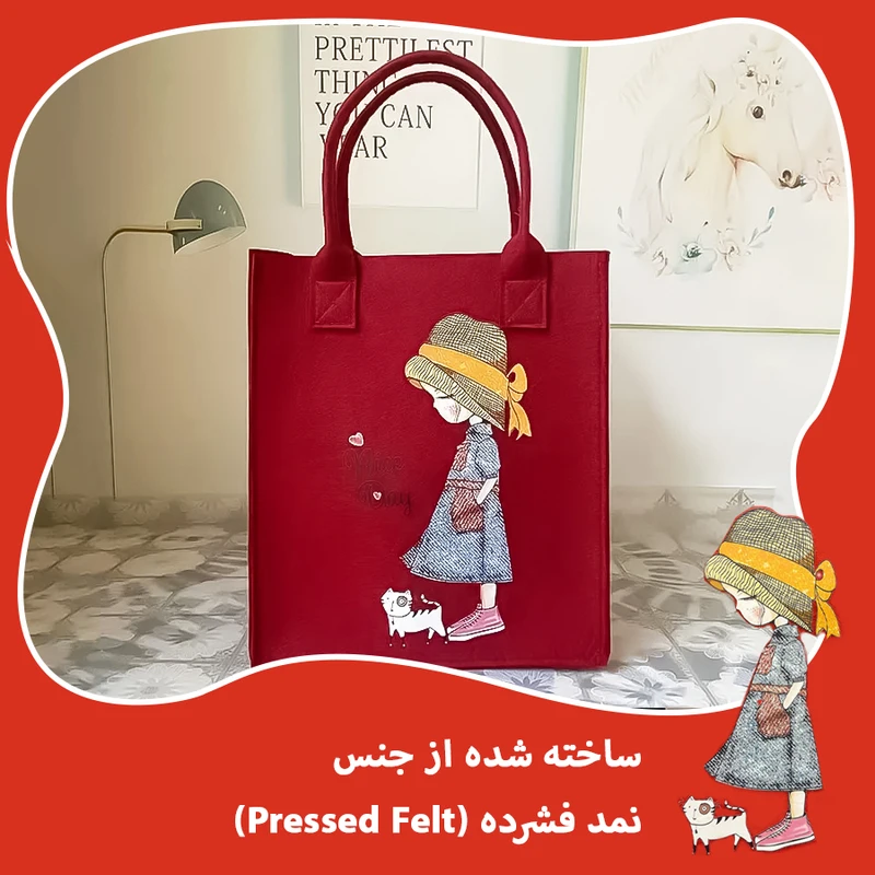 ساک دستی مدل فانتزی طرح دختر