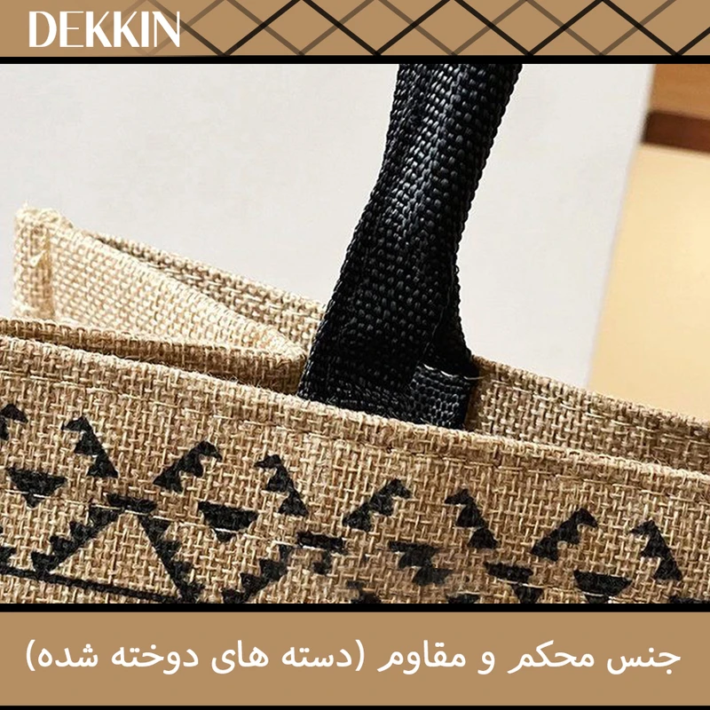 کیف دستی زنانه مدل Boho