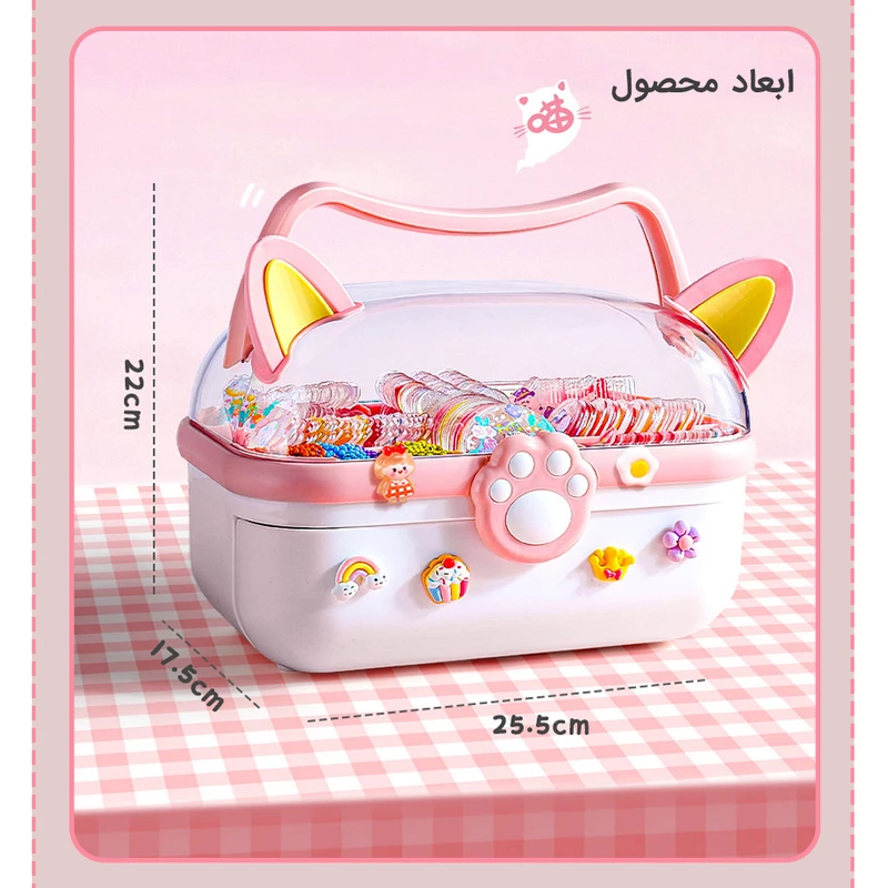 بازی آموزشی مدل STORAGE BOX