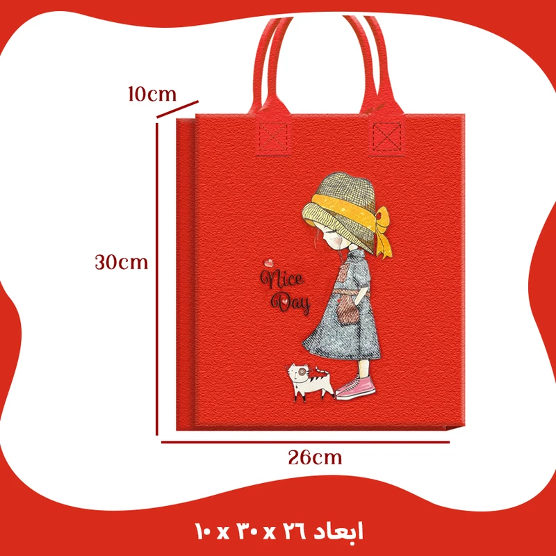 ساک دستی مدل فانتزی طرح دختر