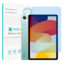 گلس تبلت شیائومی Redmi Pad SE 11 inch مدل نانو هیدروژل آنتی بلو برند راک اسپیس کد L