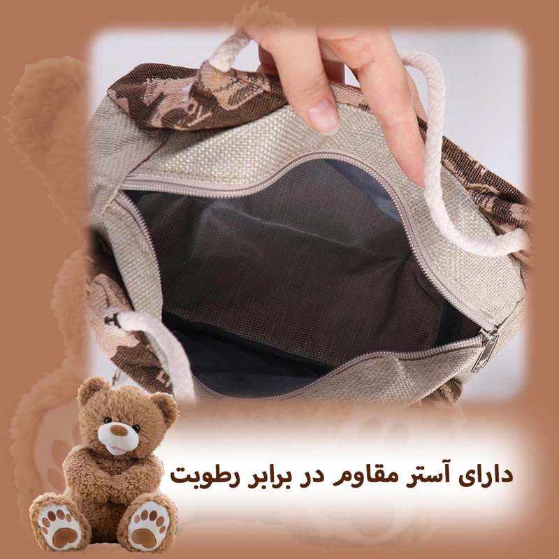 کیف دستی زنانه مدل bear