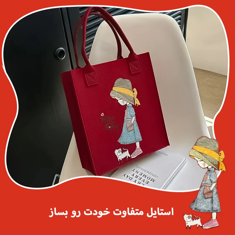 ساک دستی مدل فانتزی طرح دختر