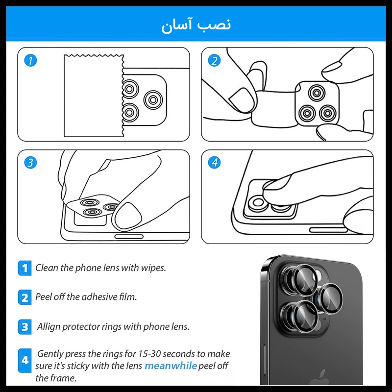 محافظ لنز دوربین استرانگ مدل FACE DESIGN مناسب برای گوشی موبایل اپل iPhone 15 Pro / iPhone 15 Pro Max