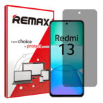 گلس شیائومی Redmi 13 مدل هیدروژلی پرایوسی برند ریمکس کد S