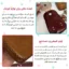 کیف رودوشی چرمی مدل دخترانه طرح مار