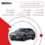 گلس مانیتور بی وای دی سانگ پلاس (BYD Song Plus) مدل شفاف برند ریمکس کد XL