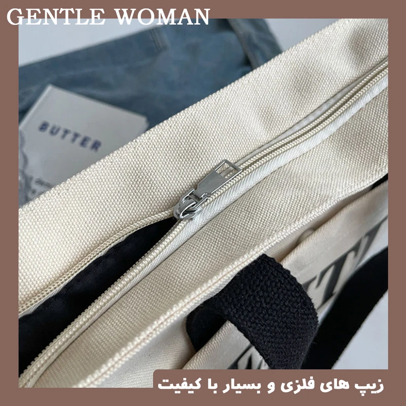 کیف دوشی زنانه مدل GENTLE