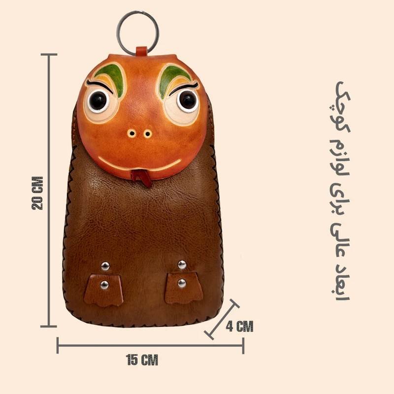 کیف رودوشی چرمی مدل دخترانه طرح مار