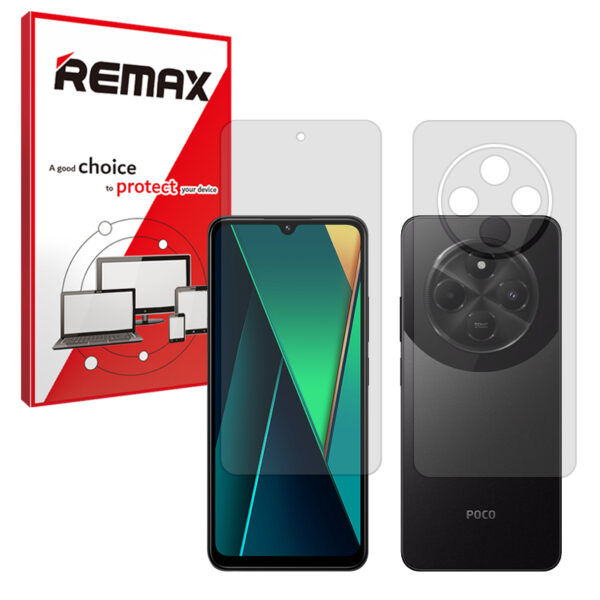شیائومی Poco C75