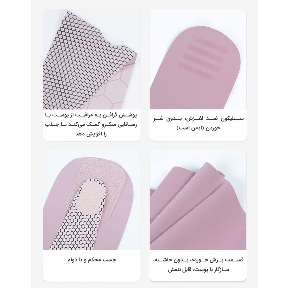 ماسک کانتورینگ صورت بنکس مدل Anwuyo