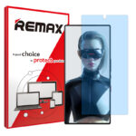 گلس زد تی ای nubia RedMagic 9S Pro مدل هیدروژلی آنتی بلو برند ریمکس کد S