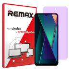 گلس شیائومی Poco C75 مدل هیدروژلی آنتی پرپل برند ریمکس کد S