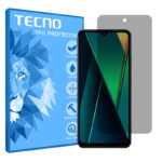 گلس شیائومی Poco C75 مدل هیدروژلی پرایوسی برند تکنو کد S
