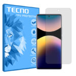 گلس شیائومی Redmi Note 14 Pro Plus 5G مدل هیدروژلی شفاف برند تکنو کد S