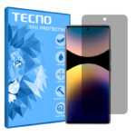 گلس شیائومی Redmi Note 14 Pro Plus 5G مدل هیدروژلی پرایوسی برند تکنو کد S