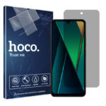 گلس شیائومی Poco C75 مدل پرایوسی برند هوکو کد S